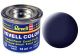 3179 Revell Airbrush Farbe blaugrau matt RAL 7031 14 ml-Dose 79 HD Matt