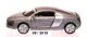 1430 Siku 1:55 Audi R8 grey